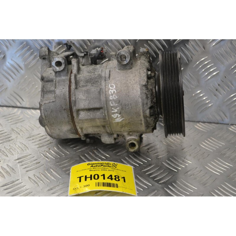 Κομπρεσέρ Aircondition - A/C Renault Megane 2008-2014