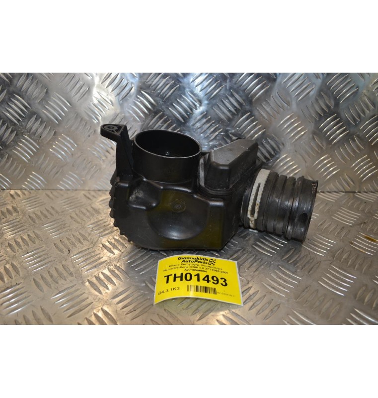 Φίλτρο Εισαγωγής Κομπρέσορα Mercedes-Benz C200 1.8 271 2000-2008 A2710900804