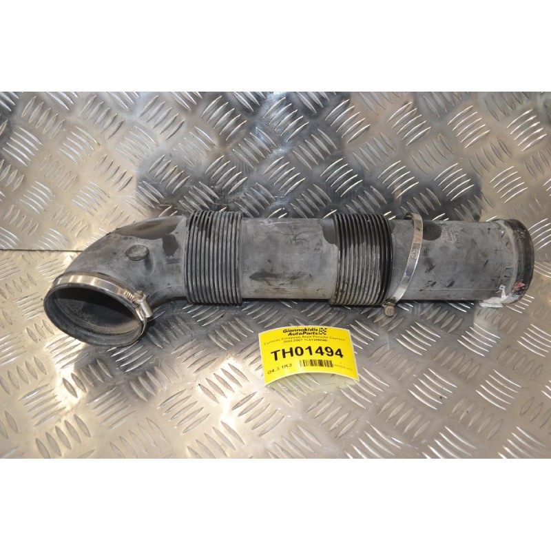 Σωλήνας Εισαγωγή Αέρα Porsche Cayenne 2003-2007 7L5128684B