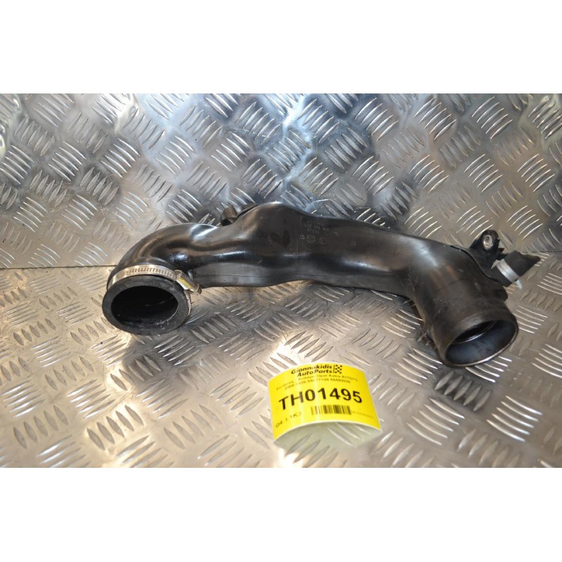 Σωλήνας / Κολάρο Opel Astra A17DTS 2008-2020 55577108 55592030