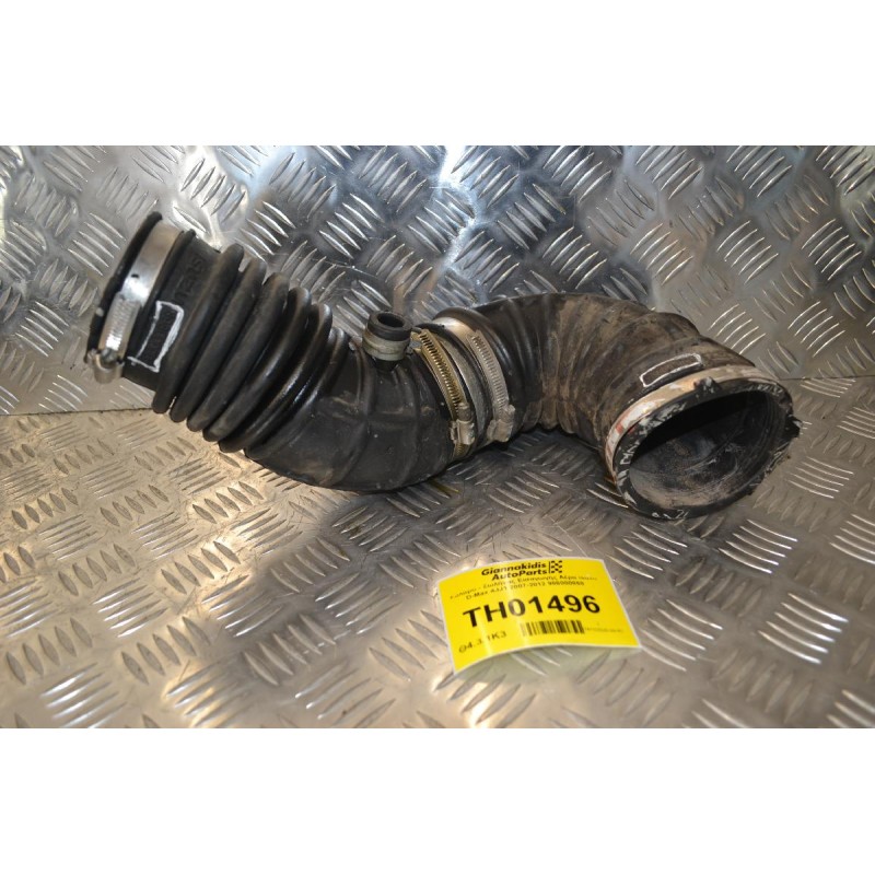 Κολάρο - Σωλήνας Εισαγωγής Αέρα Isuzu D-Max 4JJ1 2007-2012 986000868
