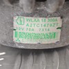 Δυναμό Mazda BT-50 / Ford Ranger 2.5 WL 16V 2005-2010 WLAA18300A A2TC1479ZT 70A 12V