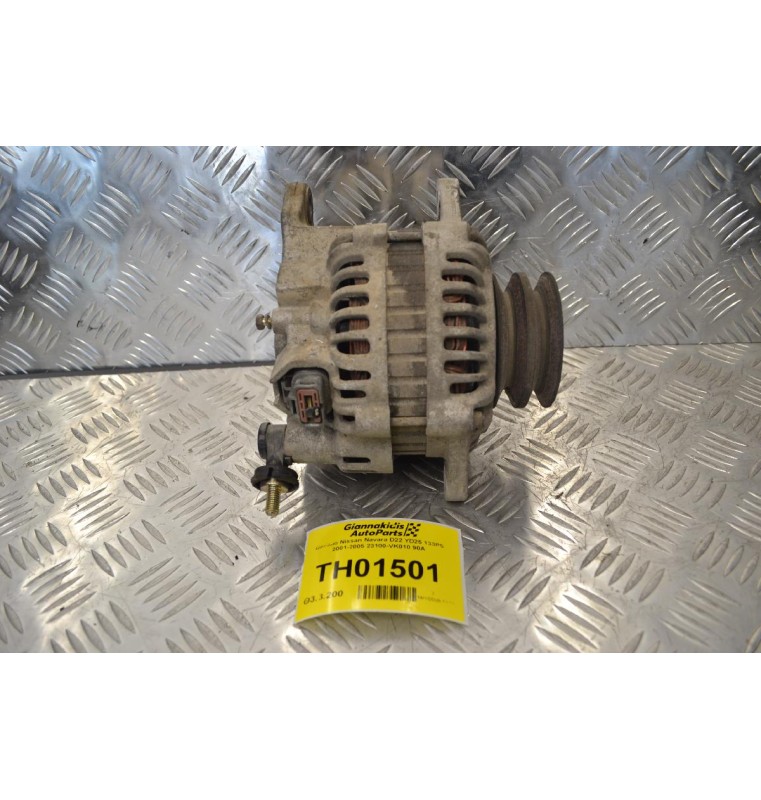 Δυναμό Nissan Navara D22 YD25 133PS 2001-2005 23100-VK010 90A