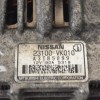 Δυναμό Nissan Navara D22 YD25 133PS 2001-2005 23100-VK010 90A
