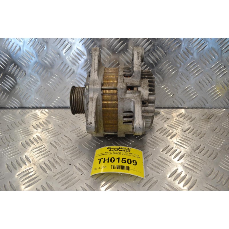 Δυναμό Nissan Qashqai / Tiida 2007-2012 23100EM01A A2TJ0291ZC (Γνήσιο) 12v 120A