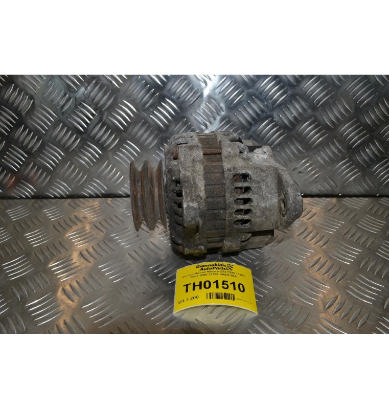 Δυναμό Nissan Navara D22 YD25 133PS 2001-2005 23100-VK010 90A