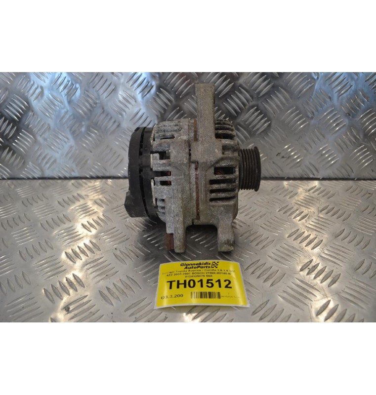 Δυναμό Toyota Avensis / Corolla 1.6 1.4 3ZZ 4ZZ 2001-2007 BOSCH 27060-0D140-B 0124325079 90A