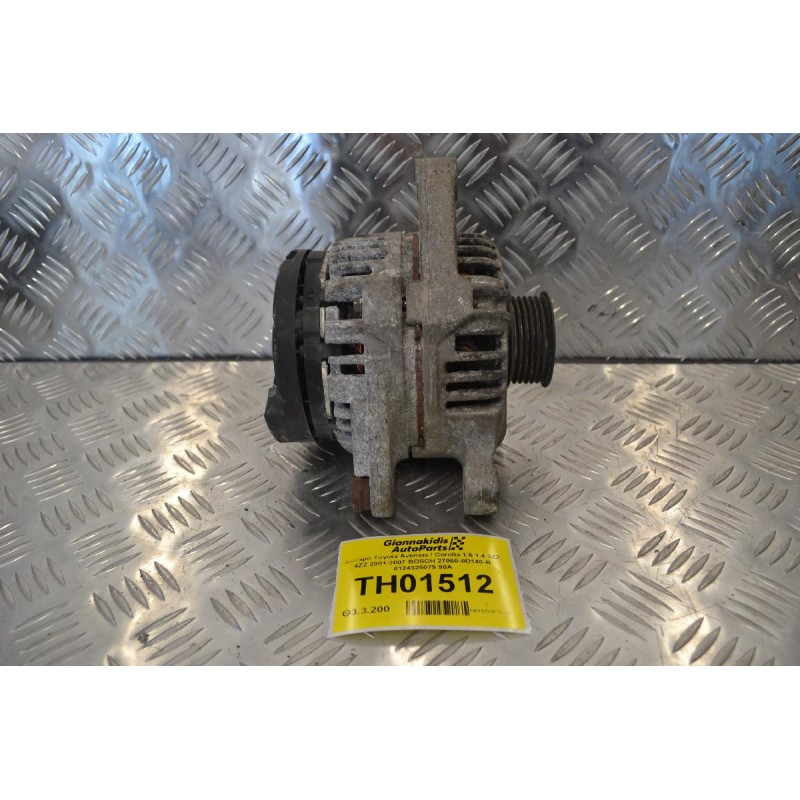 Δυναμό Toyota Avensis / Corolla 1.6 1.4 3ZZ 4ZZ 2001-2007 BOSCH 27060-0D140-B 0124325079 90A