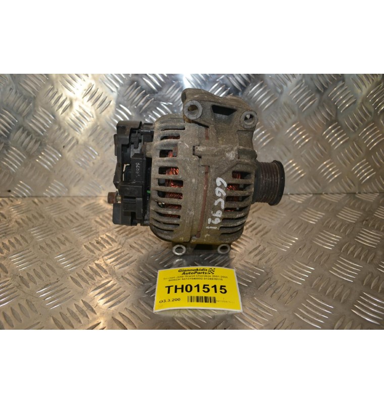 Δυναμό Jeep Grand Cherokee 2001-2005 BOSCH A0131540802 0124515115