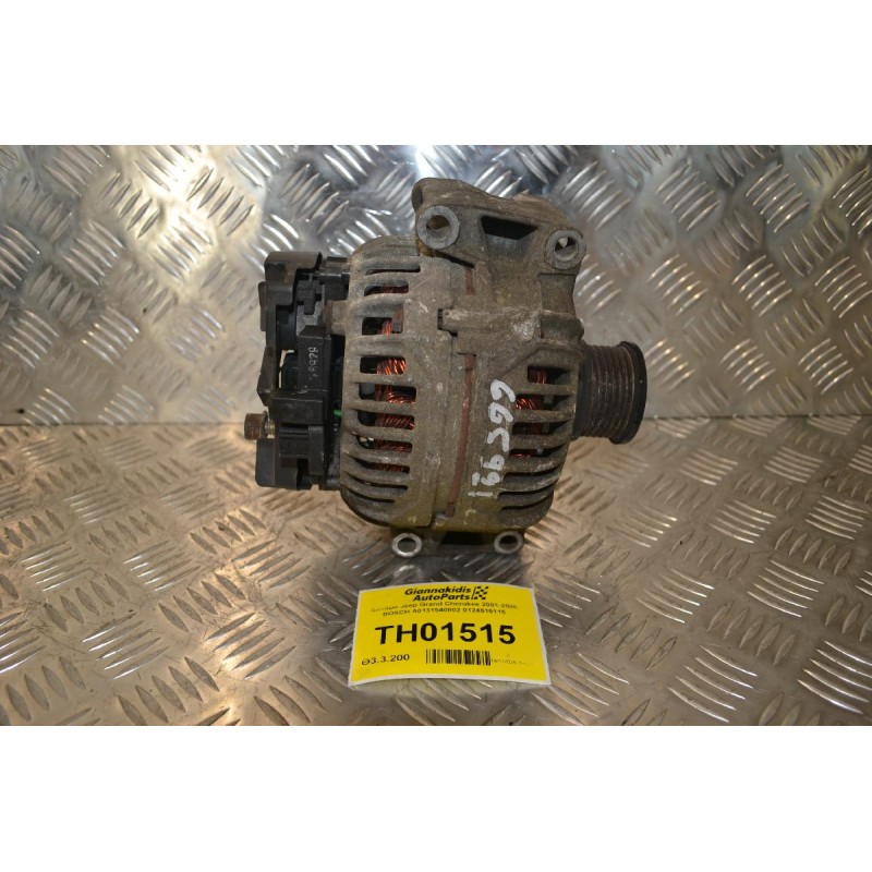 Δυναμό Jeep Grand Cherokee 2001-2005 BOSCH A0131540802 0124515115