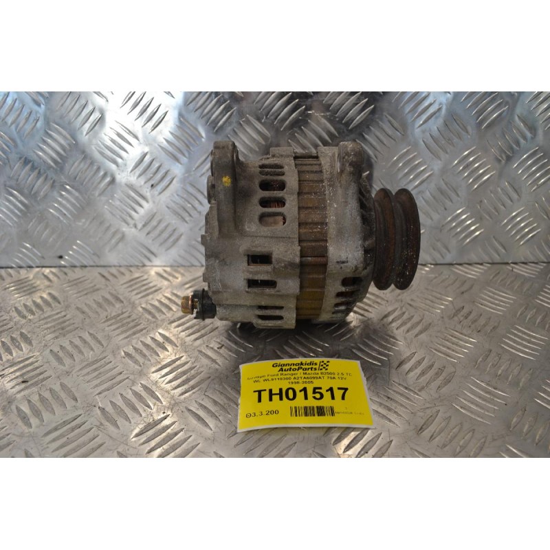 Δυναμό Ford Ranger / Mazda B2500 2.5 TD WL WL9118300 A2TA6099AT 70A 12V 1998-2005