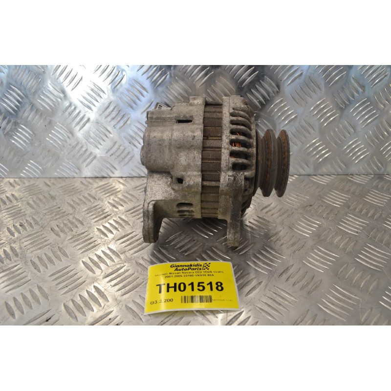 Δυναμό Nissan Navara D22 YD25 133PS 2001-2005 23100-VK010 90A