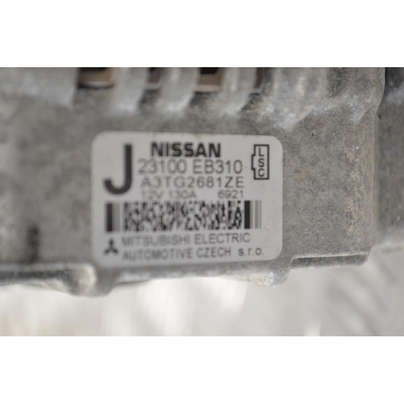 Δυναμό Nissan Navara D40 2.5 YD25  2005-2010 23100-EB310 130A
