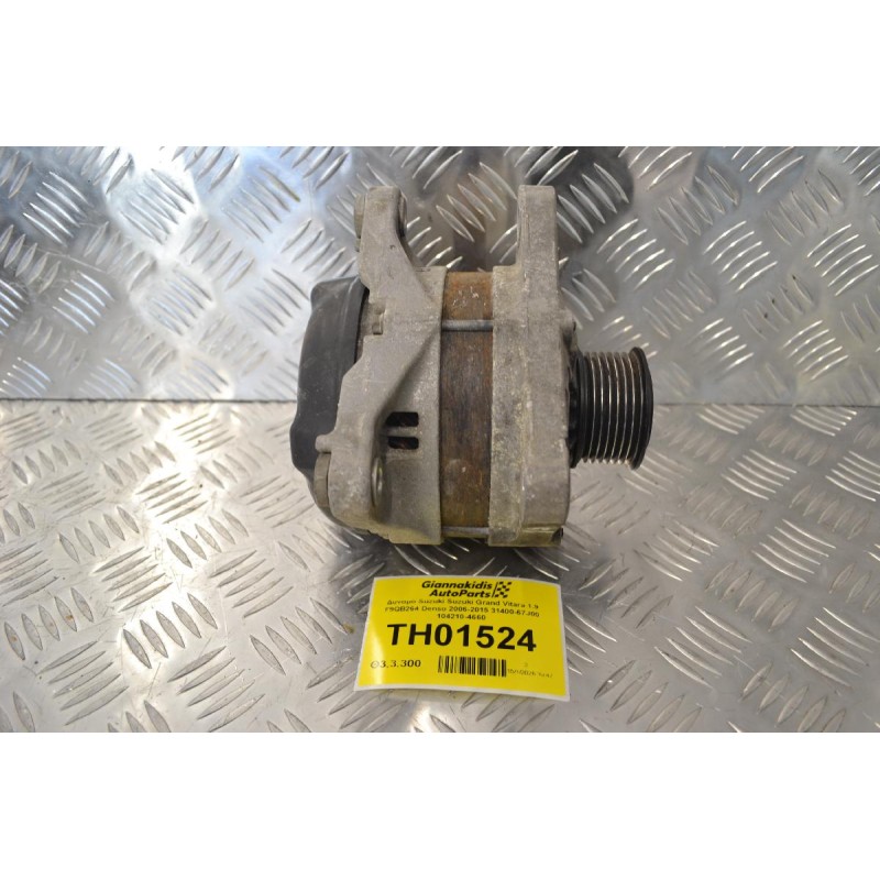 Δυναμό Suzuki Suzuki Grand Vitara 1.9 F9QB264 Denso 2006-2015 31400-67J00 104210-4660