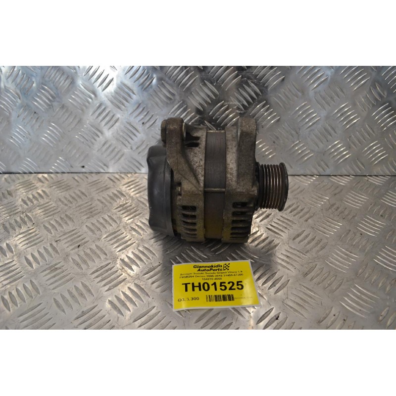 Δυναμό Suzuki Suzuki Grand Vitara 1.9 F9QB264 Denso 2006-2015 31400-67J00 104210-4660