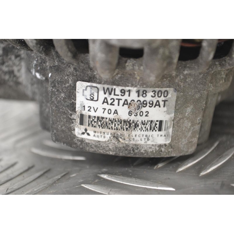 Δυναμό Ford Ranger / Mazda B2500 2.5 TD WL WL9118300 A2TA6099AT 70A 12V 1998-2005