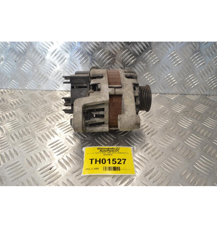 Δυναμό Opel Z14XE 1995-2010 24463063YH 2542543A