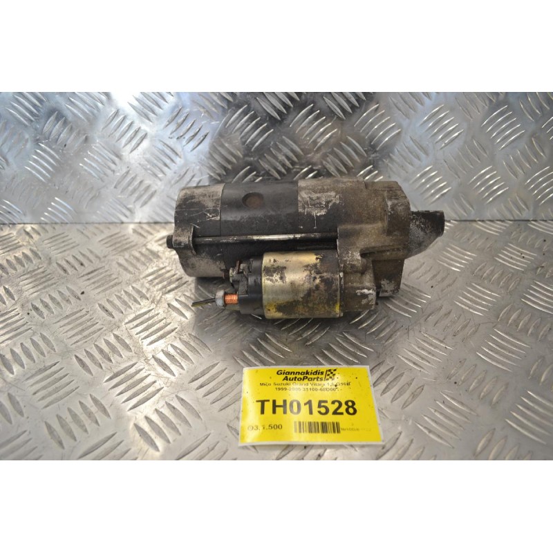 Μίζα Suzuki Grand Vitara 1.6 G16B 1999-2005 31100-68D00