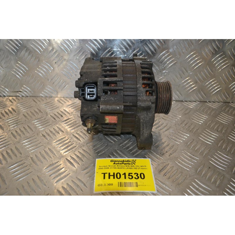 Δυναμό Nissan Almera N16 80A 12V QG15 2000-2005 23100-BU010 LR180-762 (Γνήσιο)
