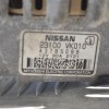 Δυναμό Nissan Navara D22 YD25 133PS 2001-2005 23100-VK010 90A