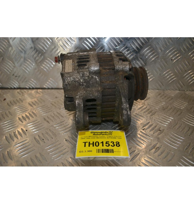 Δυναμό Mitsubishi Canter / Pajero 2.8ccTD 4M40 1990-2000 ME202232 A3TA3098 120A