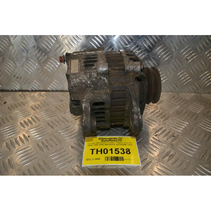 Δυναμό Mitsubishi Canter / Pajero 2.8ccTD 4M40 1990-2000 ME202232 A3TA3098 120A
