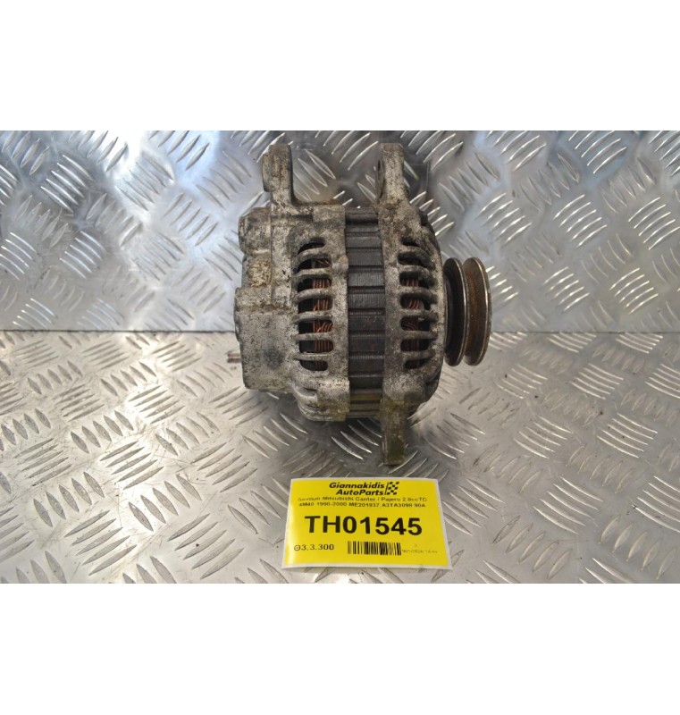 Δυναμό Mitsubishi Canter / Pajero 2.8ccTD 4M40 1990-2000 ME201837 A3TA3098 90A