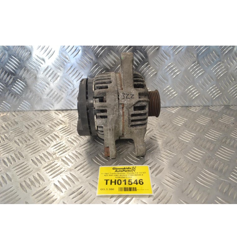 Δυναμό Toyota Avensis / Corolla 1.6 1.4 3ZZ 4ZZ 2001-2007 BOSCH 27060-0D140-A 0124325079 90A