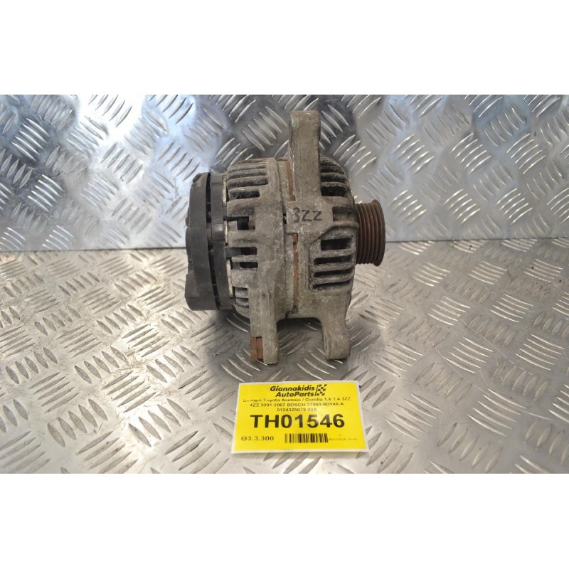 Δυναμό Toyota Avensis / Corolla 1.6 1.4 3ZZ 4ZZ 2001-2007 BOSCH 27060-0D140-A 0124325079 90A