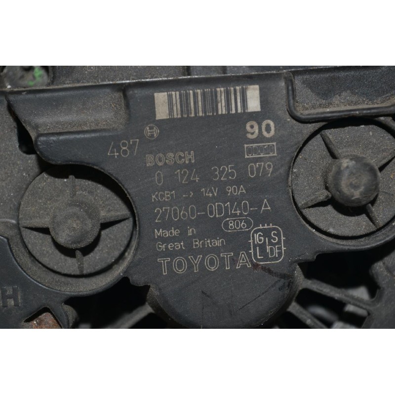 Δυναμό Toyota Avensis / Corolla 1.6 1.4 3ZZ 4ZZ 2001-2007 BOSCH 27060-0D140-A 0124325079 90A
