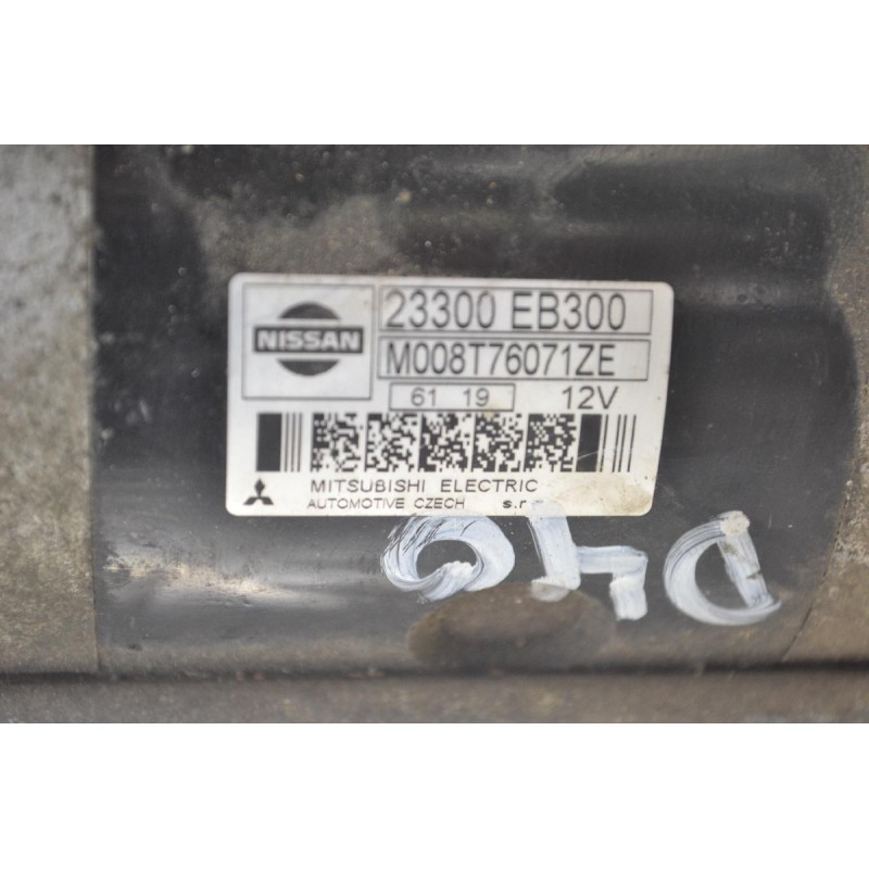 Μίζα Nissan Navara D40 / Pathfinder YD25 2005-2010 23300-EB300 M008T76071ZE (Γνήσια)