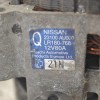 Δυναμό Nissan Primera 2002-2026 23100-AU000 LR180-768