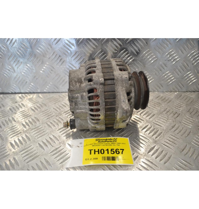 Δυναμό Mitsubishi Canter 4M42 1998-2004 ME202971 A3TB1299 12v 75A