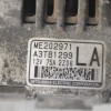 Δυναμό Mitsubishi Canter 4M42 1998-2004 ME202971 A3TB1299 12v 75A