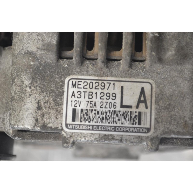 Δυναμό Mitsubishi Canter 4M42 1998-2004 ME202971 A3TB1299 12v 75A