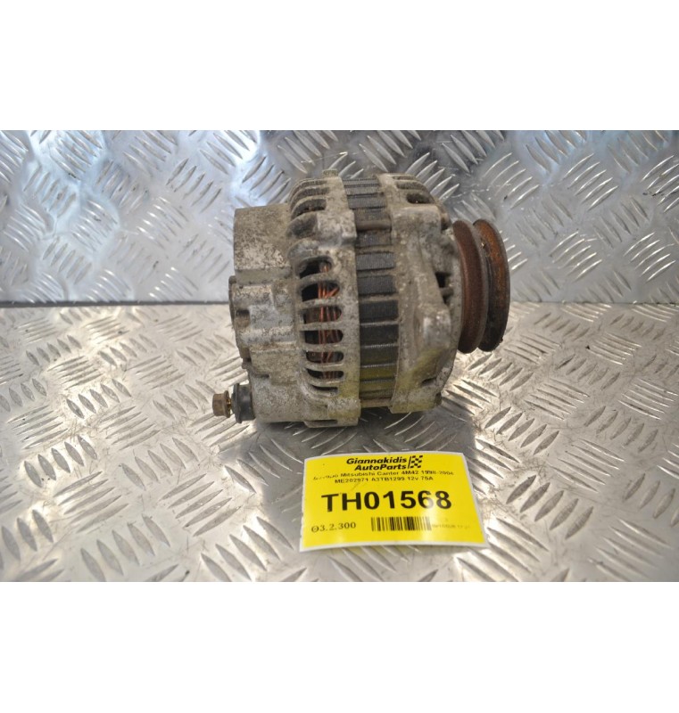 Δυναμό Mitsubishi Canter 4M42 1998-2004 ME202971 A3TB1299 12v 75A
