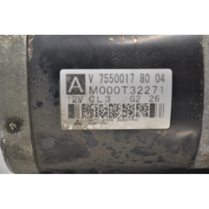 Μίζα Citroen C4 C3 DS3 DS4 / Pegeuot 308 508 3008 207 THP 5FT 5FX 1.6 1.4 2006-2018 V75500178004 M000T32271 (Mini Cooper Countryman Paceman)