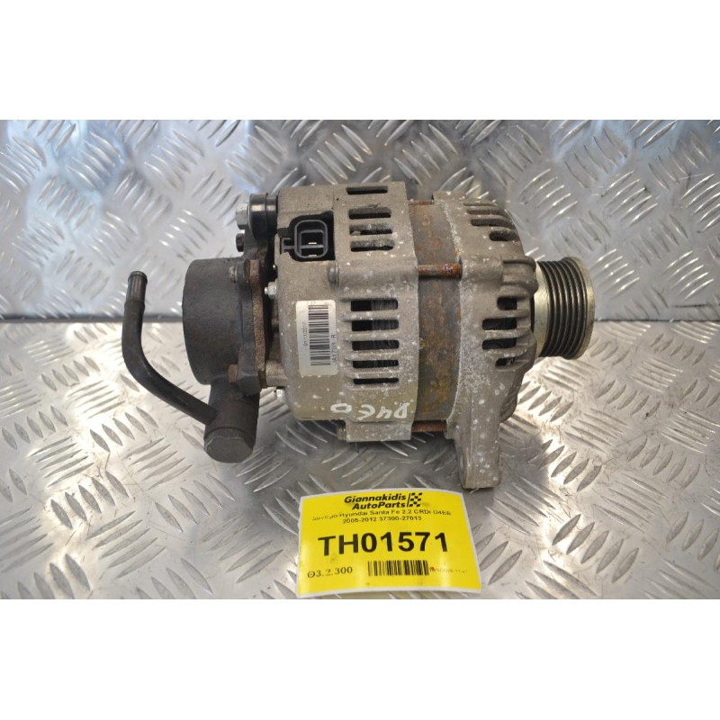 Δυναμό Hyundai Santa Fe 2.2 CRDi D4EB 2005-2012 37300-27013