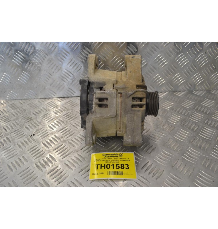 Δυναμό Opel Corsa / Astra / Meriva 1.4 Z14XEP 2000-2010 13156053 0124425028 120A (Γνήσιος)