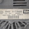 Δυναμό Opel Combo/Corsa 1.3 CDTI Z13DTH 2005-2012 VALEO 51718499 2542841C 75A