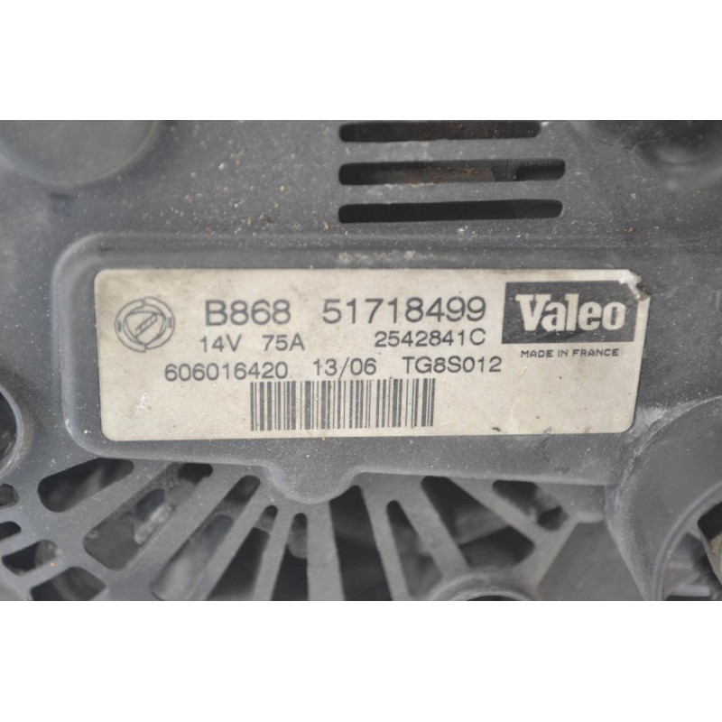 Δυναμό Opel Combo/Corsa 1.3 CDTI Z13DTH 2005-2012 VALEO 51718499 2542841C 75A