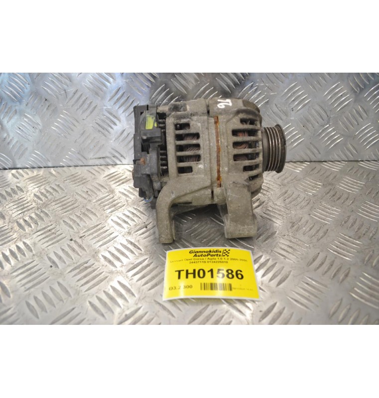 Δυναμό Opel Corsa / Agila 1.0 1.2 2000-2008 24437119 0124225018