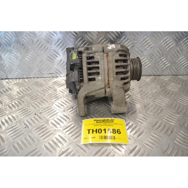 Δυναμό Opel Corsa / Agila 1.0 1.2 2000-2008 24437119 0124225018