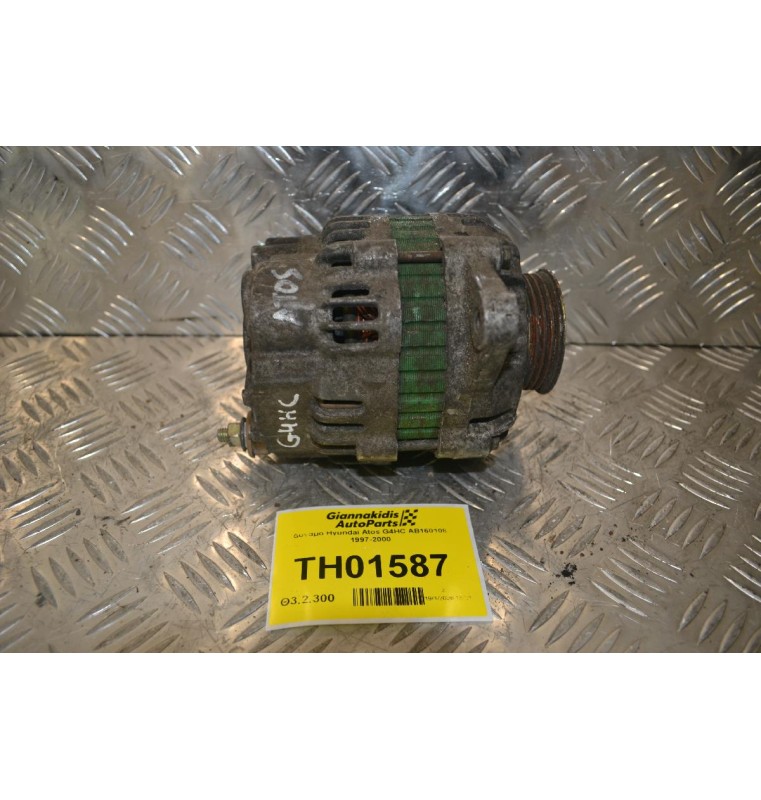 Δυναμό Hyundai Atos G4HC AB160108 1997-2000