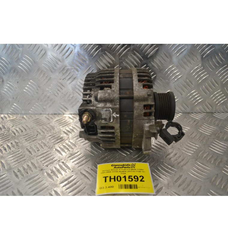 Δυναμό Nissan X-Trail 2.0 QR20 110AH 2001-2008 23100-AU40A LR1110-713B 12V 110A