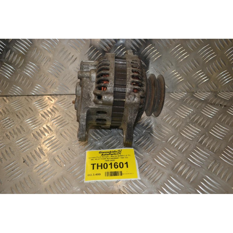 Δυναμό Ford Ranger / Mazda B2500 2.5 TD WL WL9118300 A2TA6099AT 70A 12V 1998-2005