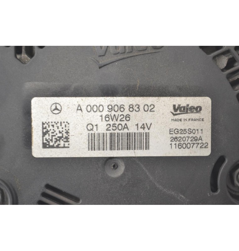 Δυναμό Mercedes-Benz E220 d 2.0 W213 2016-2022 A0009068302 250A