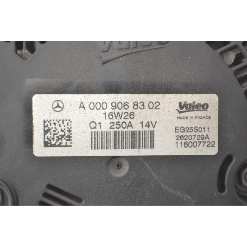 Δυναμό Mercedes-Benz E220 d 2.0 W213 2016-2022 A0009068302 250A