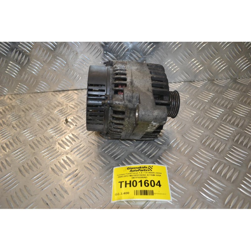 Δυναμό Ford Focus 1.4 / 1.6 ASDA HXDA 2005-2012 MS1022118353 A115IM-105A 3N1110300AD