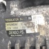 Δυναμό Kia Sportage - Tucson 2.0 CRD 140PS D4EA 2004-2009 Denso 37300-27012 120A